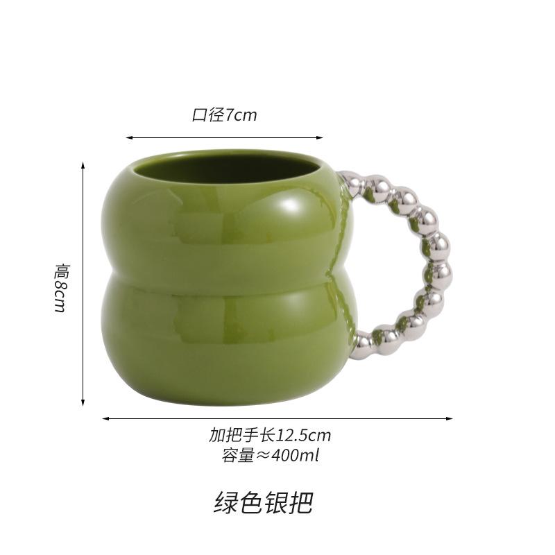 

Household Ceramic Electroplating Bead Water Cup High Value Solid Color Light Luxury Creative Personality Solid Color Underglaze Color 301-400ml