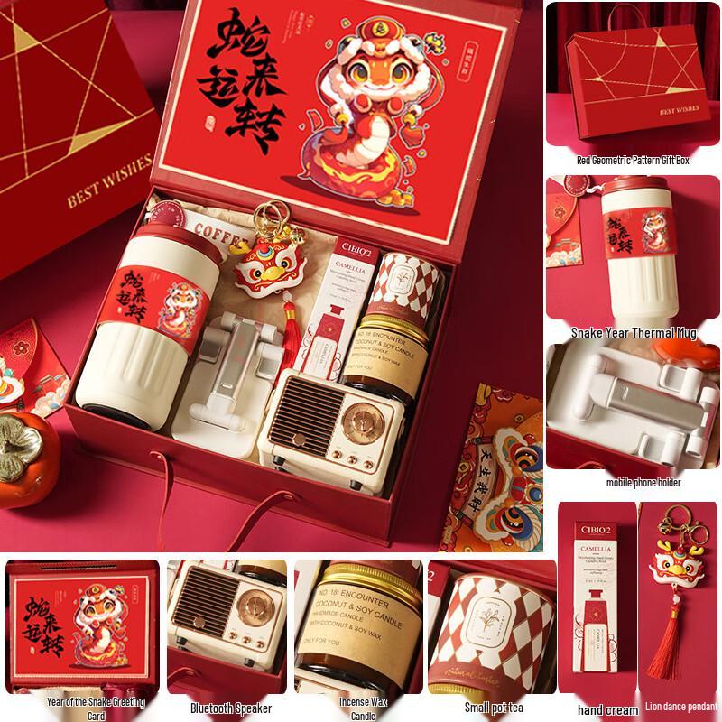 Black Scorpion 2025 Year of the Snake Multi-tool Gift Set