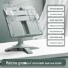 Children's Multifunctional Book Stand for Posture Correction