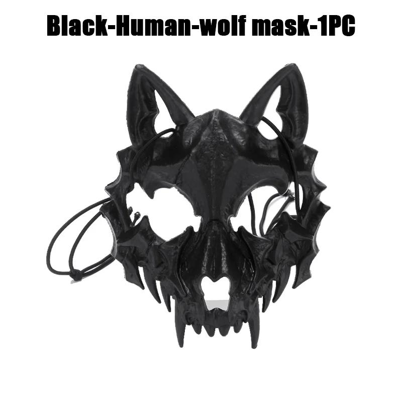 Prom Dance Half Face Masks Skeleton Bone Animals Halloween Party Cosplay Spooky Costume Masks Props Accessory Essential