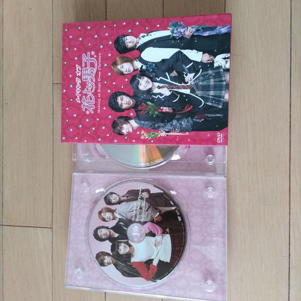 [USED] Korean Version Boys Over Flowers DVD Bix1 + Making of DVD + Collector's DVD