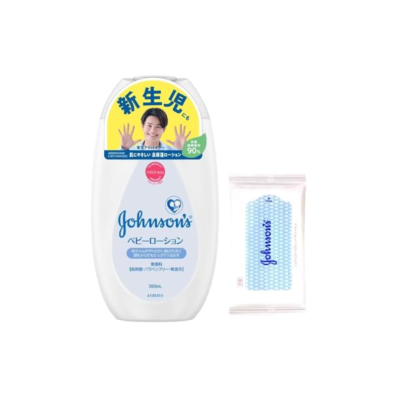 Johnson's Baby Johnson's Baby Lotion, Unscented, 300mL, with Bonus Item, for Newborns, Moisturizing []