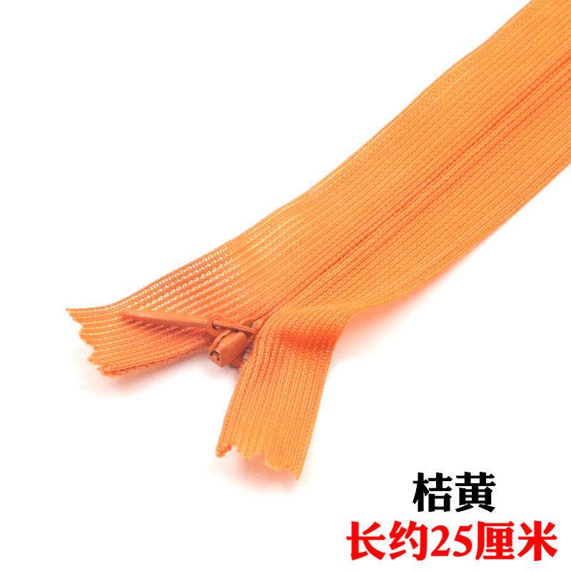 

нет. 3-цветная потайная молния 25 см трикотажный край женская одежда карман юбка молния 20 цветов на выбор orange * 25cm * 3 #