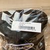 Used Vanson Supreme leather cap