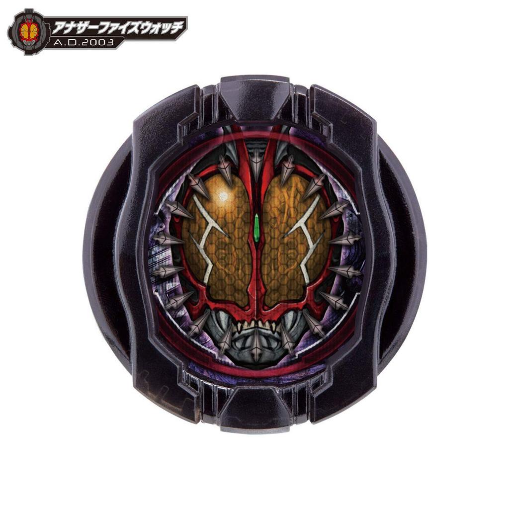 Kamen Rider DX Set de Another Watches Zi-O