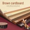 Pearlescent Brown Kraft Cardstock - A4/A3, Light & Dark Coffee, Skin Tone, Congratulatory Use