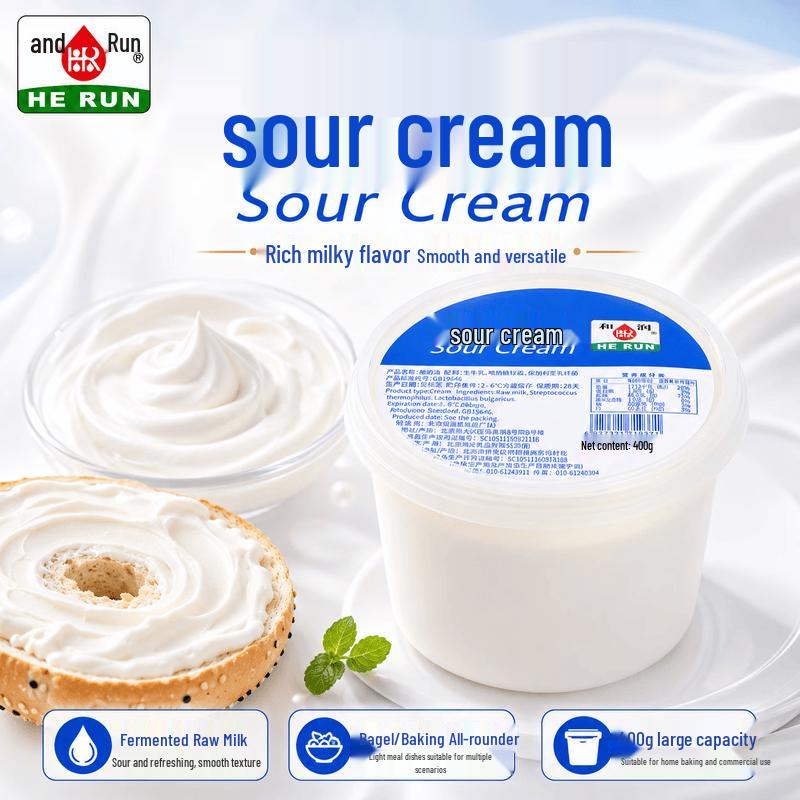 HeRun Specialty Dairy & Baking Cheeses