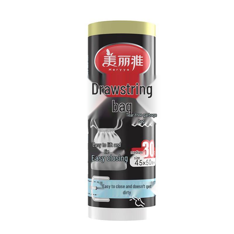 

Meiliya Drawstring Trash Bags