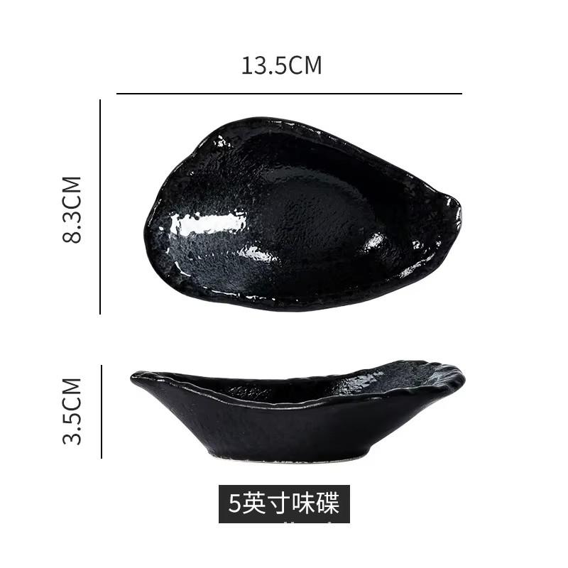 

1 шт. Новые креативные блюда для соуса, суши-тарелка, японский стиль, керамические блюда для барбекю, фруктовые десертные тарелки, кухонная утварь 12 inches