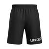 Under Armour Graphic Comfortable Soft Skin-Friendly Versatile Sports Shorts Men shorts 6007561-001