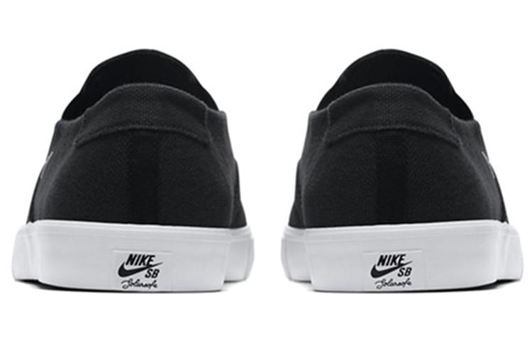 Nike Sb Portmore Ii Solarsoft Slip Black Light Bone AH3364-001