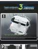 GSADV Quick-Release Aluminum Alloy Tail Box for 2016-2021 Qianjiang Jinpeng Benelli 502
