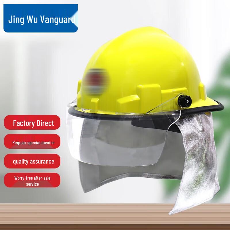 Korean Style Fire Rescue Helmet
