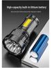 Ultra-Bright Rechargeable Outdoor Flashlight, Eight-Core, Multifunctional, Long-Range.