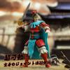 52TOYS Series x Tenchi wo Kurau Yu and Highly Articulated Action Made of PVC Perfect Gift for Manga Fans 3.75' "Guan Yunchang" 3.75-inch (approx.