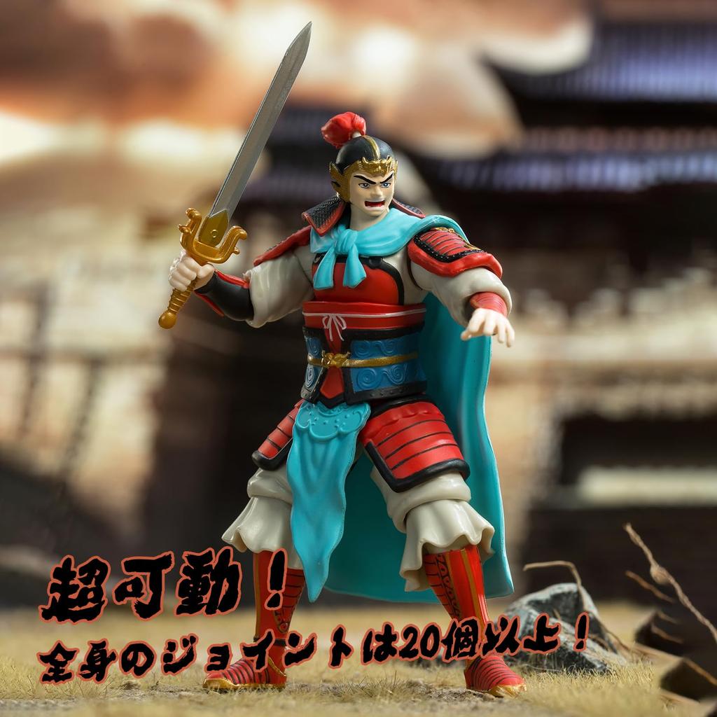 52TOYS Series x Tenchi wo Kurau Yu and Highly Articulated Action Made of PVC Perfect Gift for Manga Fans 3.75' "Guan Yunchang" 3.75-inch (approx.