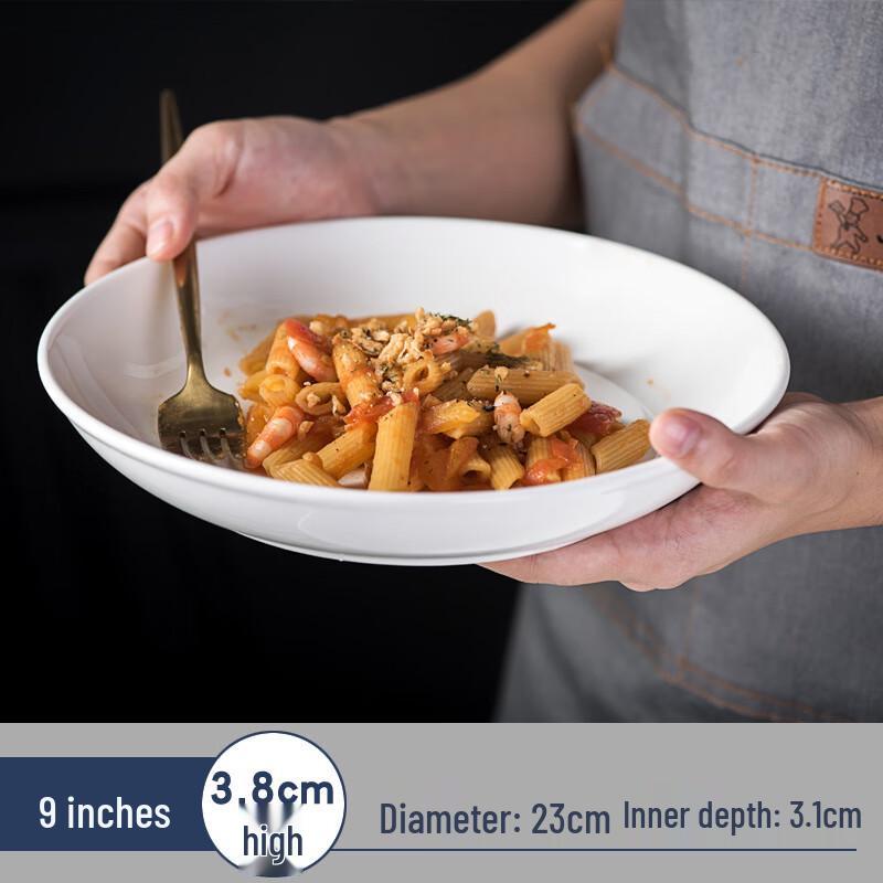 Nordic Style Pure White Ceramic Salad Dinner Plate