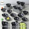 Black Matte Melamine Rice & Dipping Sauce Bowl for Restaurants, Hotels, Hot Pot, and Malatang.