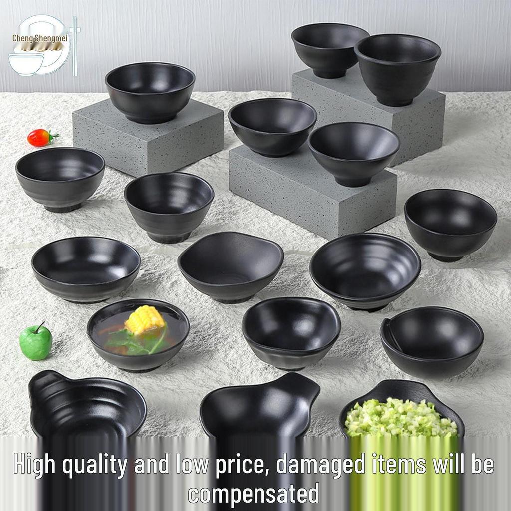 Black Matte Melamine Rice & Dipping Sauce Bowl for Restaurants, Hotels, Hot Pot, and Malatang.