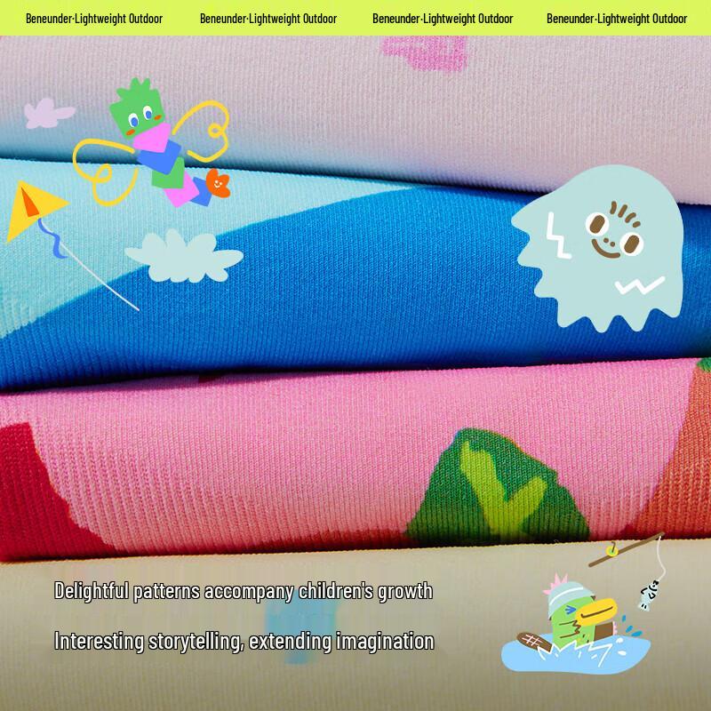 beneunder Kids Cooling Sun Protection Arm Sleeves
