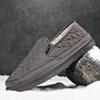 Fashion Hot Style Men's Casual Shoes Winter Plus Velvet Warm Slip-on Cotton Shoes Trendy All-match Popular Model Snow Boots for Men