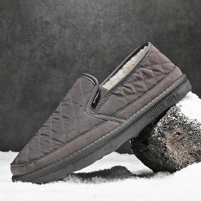 Fashion Hot Style Men's Casual Shoes Winter Plus Velvet Warm Slip-on Cotton Shoes Trendy All-match Popular Model Snow Boots for Men