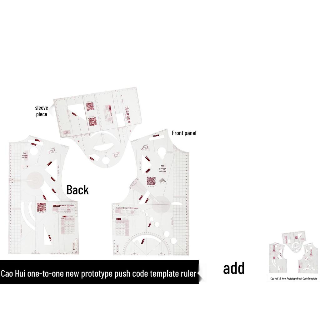 1684 New Women's Clothing Template for National Unified Exam 1:1 Teaching Prototype