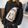 2023 New Canvas Crossbody Chest Bag: Unisex Japanese-Inspired Casual Bag for Students & Phones