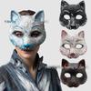 Halloween Negenstaartige Vos Dierlijk Masker voor Carnavalsfeesten