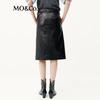 MO&Co. H-Line PU Mid-Length Skirt