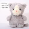 Chubby Animal Plush Doll - Cute Birthday Gift & Comforting Toy