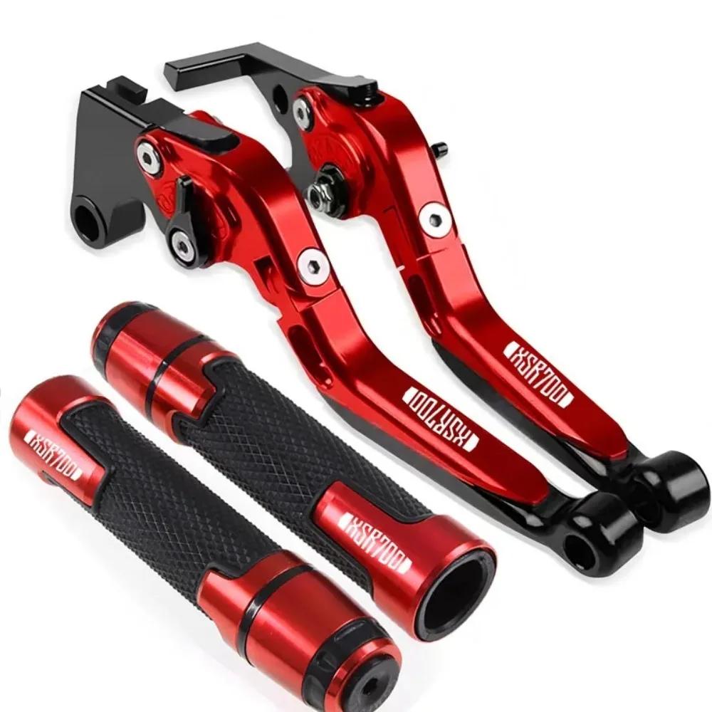 For Yamaha XSR700 XSR 700 XTRIBUTE Clutch Lever Brake Lever Set Foldable Adjustable Handle Levers Motorcycle Accessories Parts