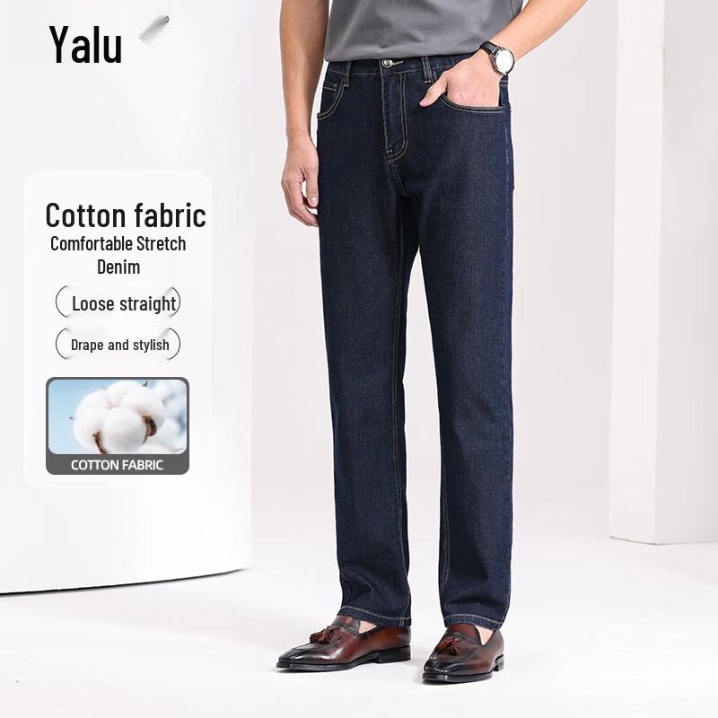 Yalu Men s Business Casual Straight-Leg Jeans 31