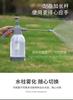 Pressure Spray Bottle for Watering Plants Garden Car Wash 1L Handheld Sprayer with Adjustable Nozzle