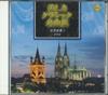 Albums de musique