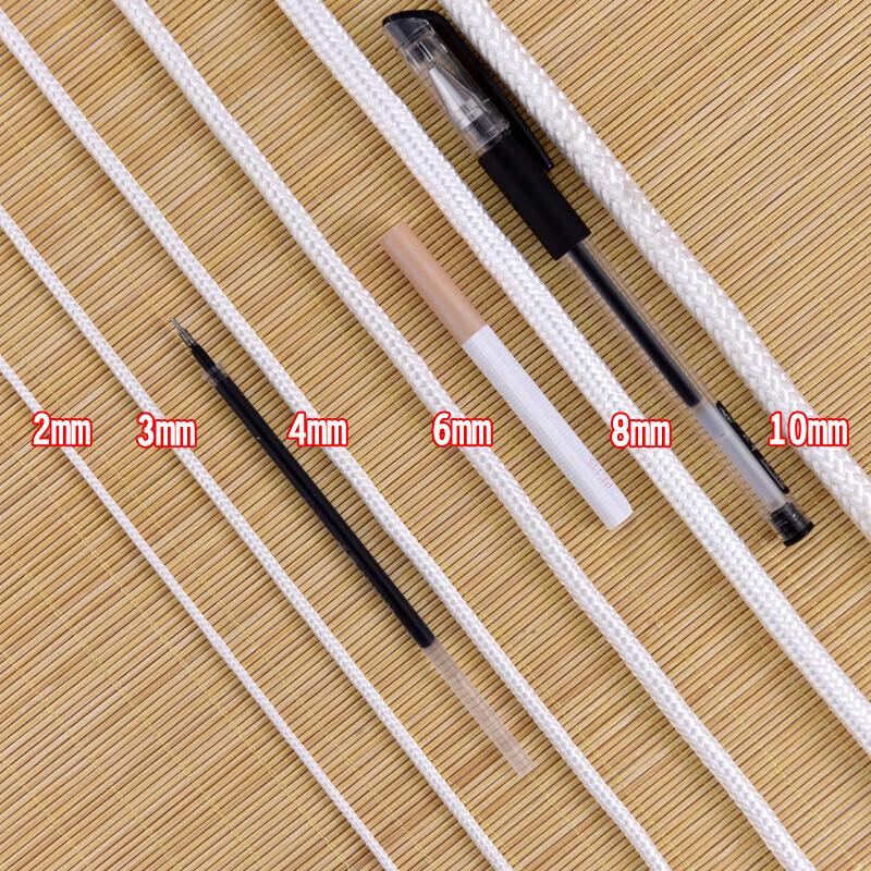 Zhi Shi Multipurpose Braided Nylon Rope