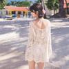 Lace Embroidered Lace Perfect for the and Slimming Swimwear Outerwear [88flix] Top, Long, Beach, Pool, Suntanning, See-Through,