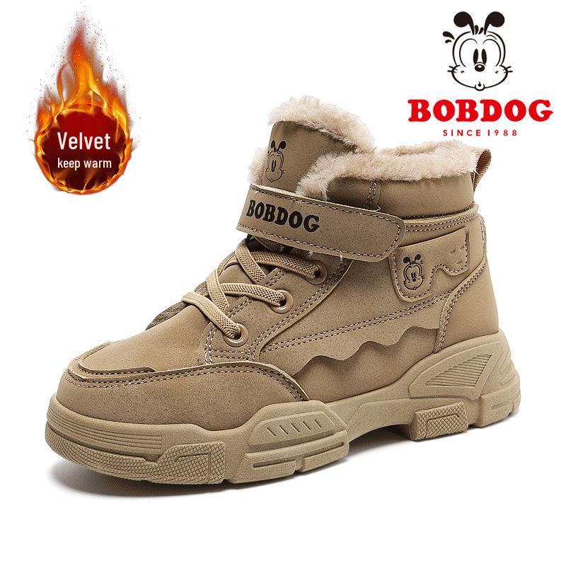 Babu Dou Kids' High-Top Non-Slip Snow Boots with Thick Velvet for Boys & Girls