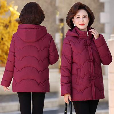 Winter Padded Jacket Thickened New Winter Padded Jacket Middle-aged and Elderly Women's Clothing Loose and Thin Down Padded Jacket Women