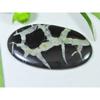 AA++ Natural Septarian Jewelry Making Oval Black Crytsal Gemstone 27X49X03MM SK-872