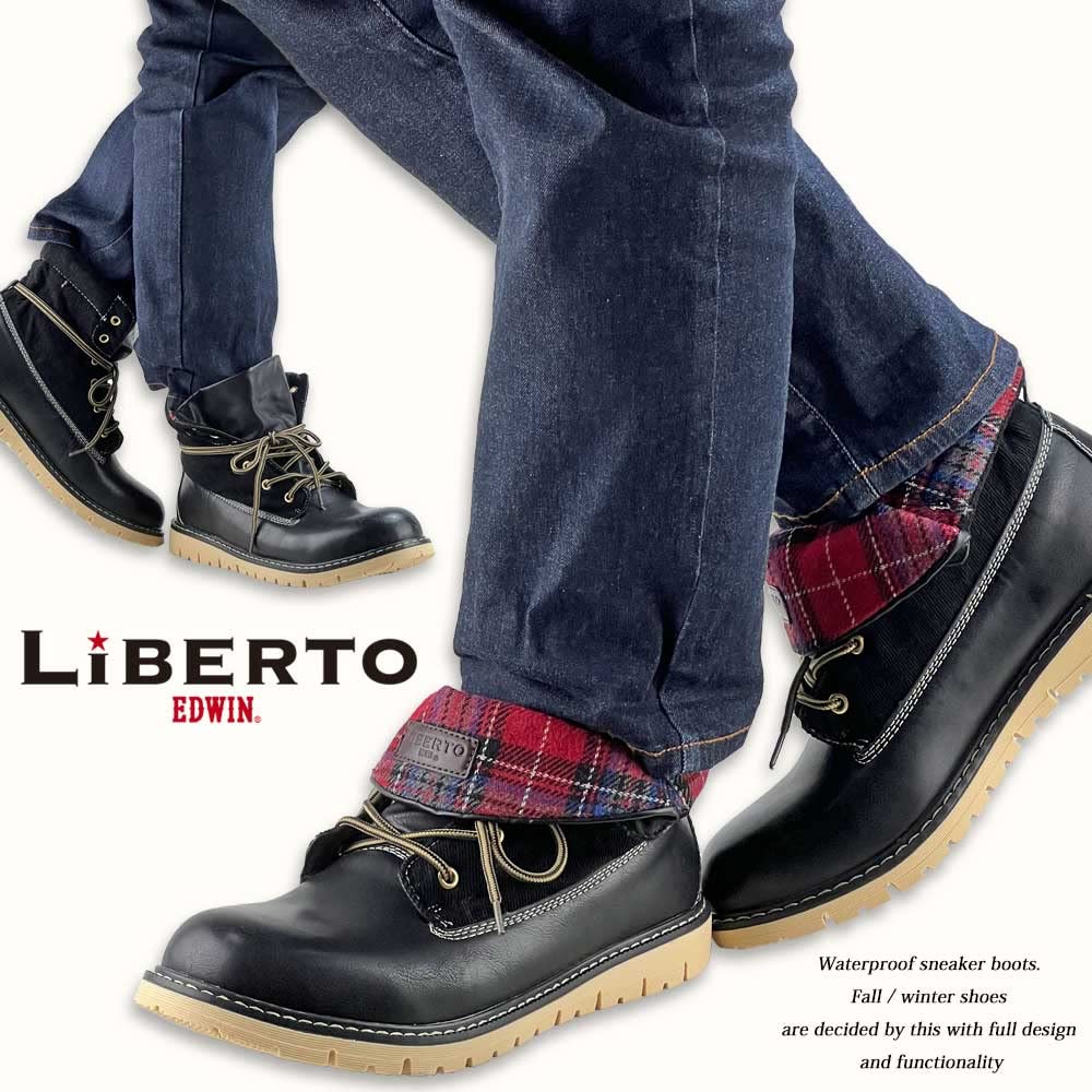 Edwin Waterproof Work Boots with Cuffs for Snow and Rain Size Men's (Black, 27cm)