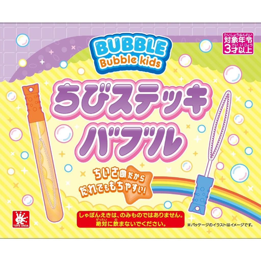 Onda Blasenstäbe, Set mit 4 Stück, Schütteltyp mit Blasstab, Chibi Blasenstab, Set mit 4 Farben: Gelb, Orange, Grün und Rosa, ST-Marken-zertifiziert,