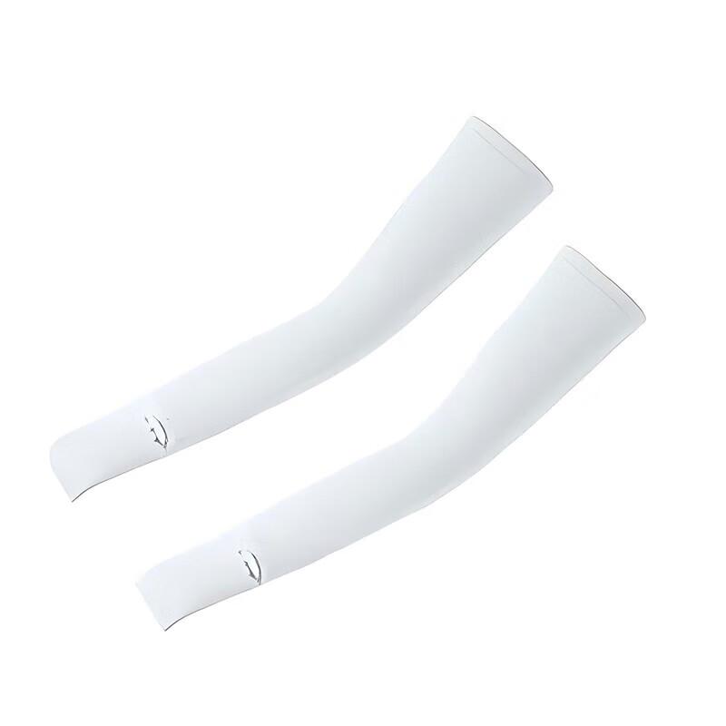 VVC Cooling Sunscreen Ice Sleeves