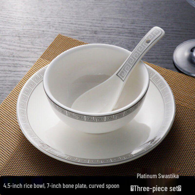 Luxury Ceramic Tableware Set - 4-Piece High-End Bowls, Plates & Dishes for Hotels & Restaurants