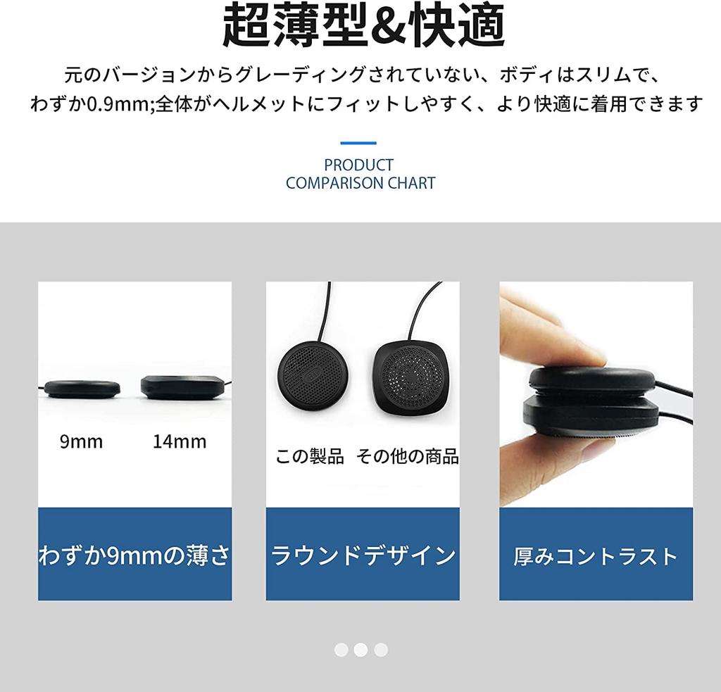 SETHDA Motorcycle Bluetooth Automatic Wireless Earphones with Slim Helmet Bluetooth Music Noise Dual Device Motorcycle Headset for Solo Auto Voice