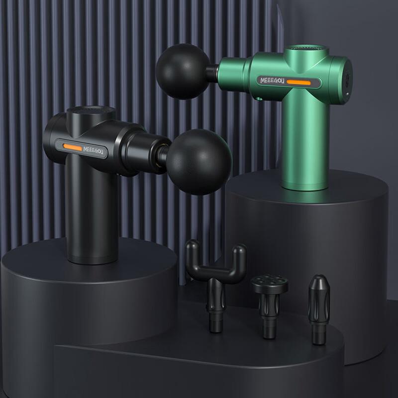 MIGOO Electric Percussion Muscle Massager