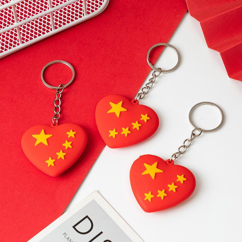 National Day Brooches: Kids' Performance Prizes & Decorations for Kindergarten Events