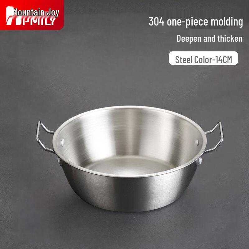 HPMILY Korean 304 Stainless Steel Multi-Purpose Bowl