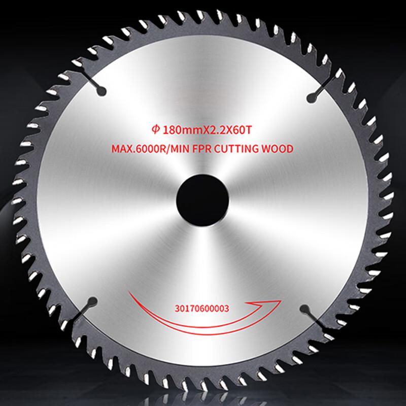 Blue Tang Angle Grinder Alloy Saw Blade
