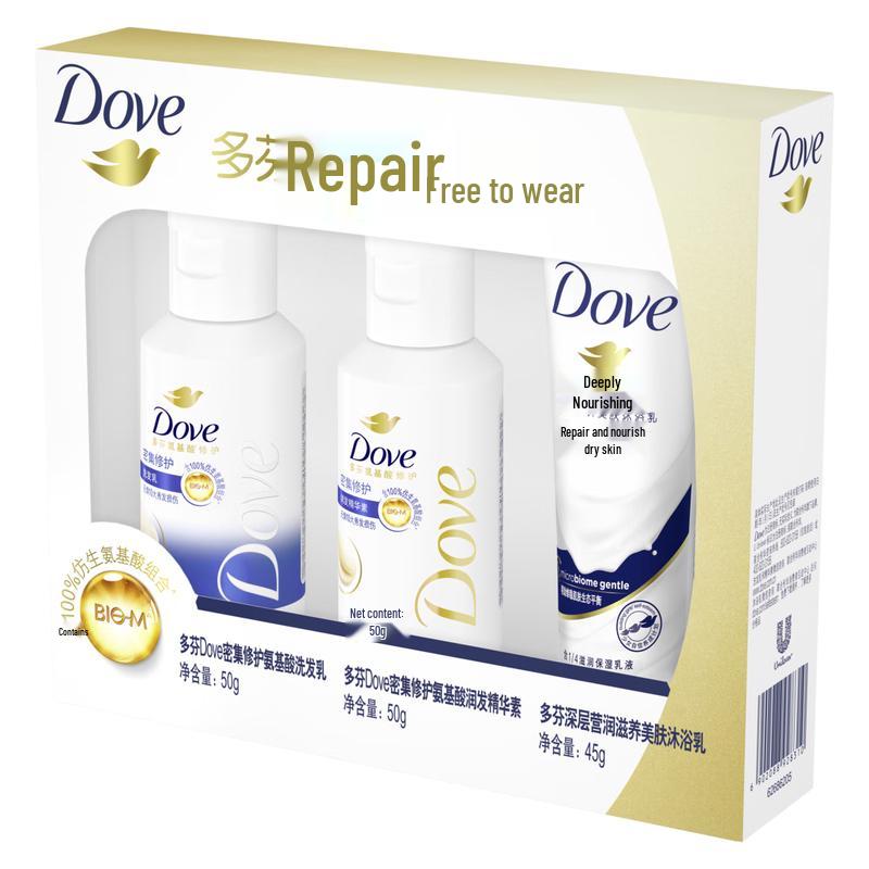 Dove Intensive Repair Travel Kit